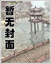 意外怀孕后公主被迫掉马了